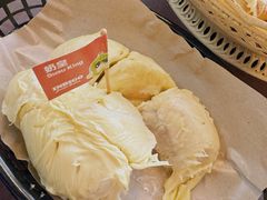 -都念榴莲·城市榴莲