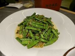 雪菜四季豆-阿毛饭店(和义路店)