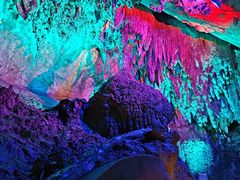 -九华秋浦胜境大王洞风景区