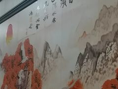 -北塘海鲜·天津菜(大光明桥旗舰店)