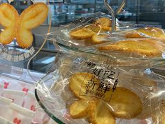 -红花点心局(护国寺店)