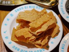 -受气牛肉·重庆耙牛肉(来福士店)