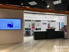 -布瑞琳洗衣(望京万象汇店)