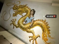 -长城砂煲田鸡粥