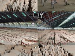 -秦始皇帝陵博物院(兵马俑)