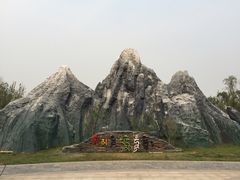 -武清南湖绿博园