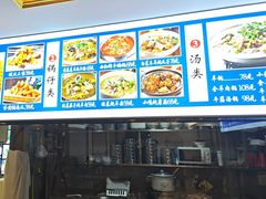 -回香楼大连新派清真菜