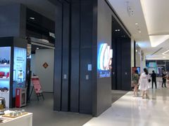 -Olé精品超市(苏州中心店)