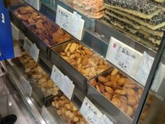 -上海哈尔滨食品厂(淮海中路店)