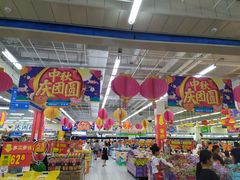 -天河沃尔玛