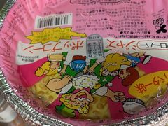 -王婆炒鱼(总店)