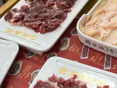 -杏花吴记牛肉火锅