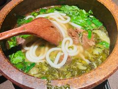 -山石榴·贵州菜(陆家嘴中心店)