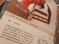 -可莎蜜儿(湖墅南路店)