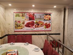 -汇兴源餐馆(小北路店)