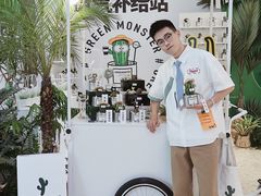 -合景·悠方(成都店)