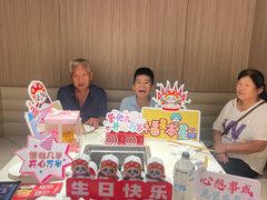 -海底捞火锅(万达广场店)
