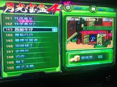 -蚝堡海鲜·威海菜·海肠捞饭·烧烤·亚洲吃蚝公司(幸福门店)