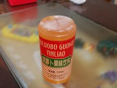 -马三洋芋片(簋街店)