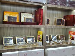 -宫品海参(双井店)