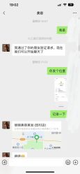 -LJOY丽锦造型·烫发染发