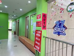 -昂立青少儿成长中心(长宁仙霞校区)