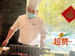 -大渔之观(安贞店)