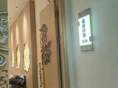 -巴音浩日娲·蒙餐(双林东路店)