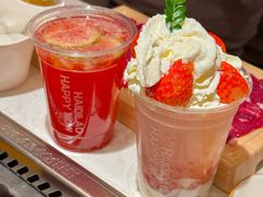 -海底捞火锅(稻河古街夜宵主题店)