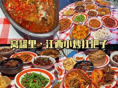 -观宴·品质赣菜(高新大道店)