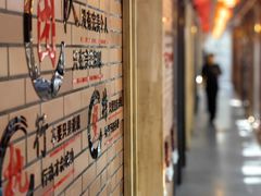 -掌上鲜(南顺城街店)