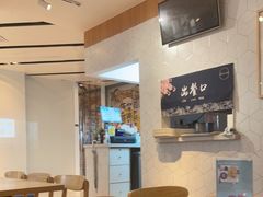 -轻蔬不用等·素食(江苏路店)