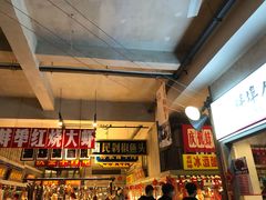 -阿财老铺·老蚌埠龙虾城(华夏总店)