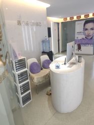 -西美医疗美容门诊部