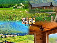 -赛里木湖风景名胜区