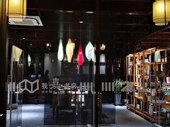 -我嘉书房(南翔名士居店)