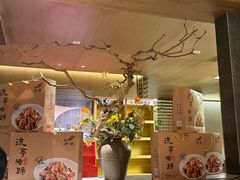 -船歌·鱼水饺青岛菜(闽江二路店)