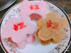-徐裕泰(古里店)