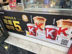 -肯德基(津滨店)