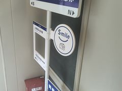 -莱蔻·圣灸堂·推拿艾灸(天山店)