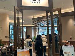 -济南恒隆广场