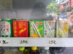 -熊仔屋(吉祥苑小区店)