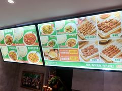 -歹歹的加个面过油肉拌面(贵州路店)