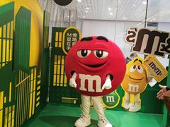 -m豆巧克力世界(上海世茂广场店)