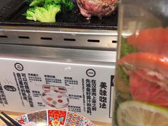 -肉肉大米(金虹桥店)