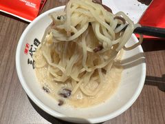 -味千拉面(中盛广场店)