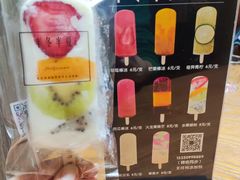 -掌上鲜(南顺城街店)