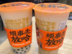 -放哈·甜醅子奶茶创造者(正宁路店)