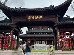 -江心屿景区