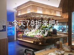 -田园印象·成都土菜院子(华阳店)